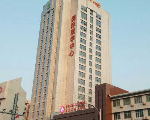 代孕哪家公司好,治疗多囊卵巢综合症的药有哪些如何选择多囊卵巢综合症药物