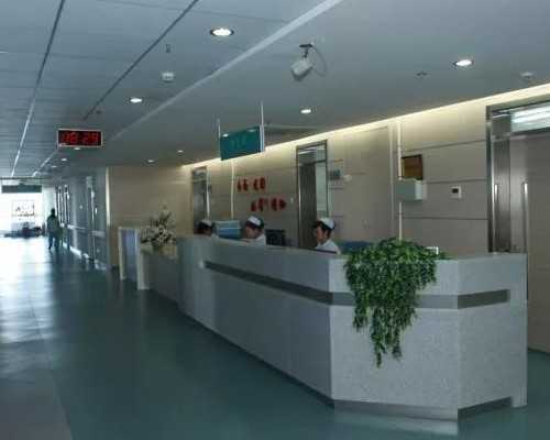 北京生殖机构,不成功包退!,北京生殖科医院