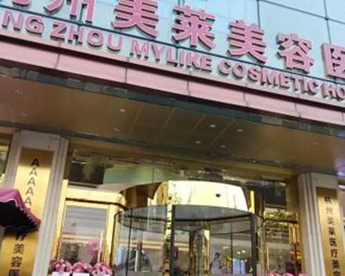 经期褐色经血的潜在风险:子宫内膜息肉需警惕