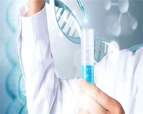 北京代孕包女儿费用，北京代代助孕