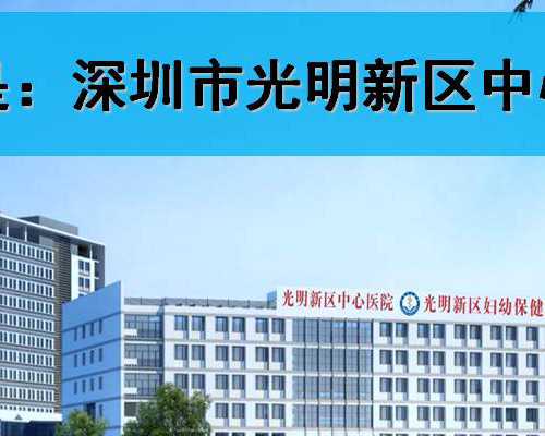 2026年上海第九人民医院试管成功率高吗？