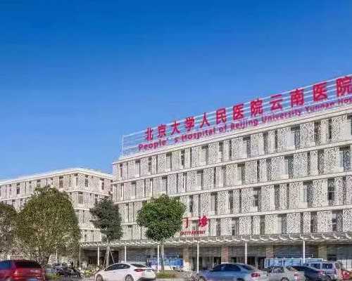 子宫息肉知多少:预防与治疗方法全解析