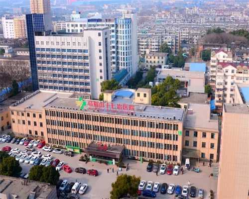 2026中山市博爱医院做试管婴儿可以供精供卵吗？附泰国供精试管医院排名