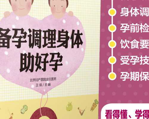 警惕！子宫内膜增厚可能是这些疾病的信号