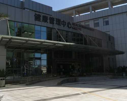 天津市供卵试管机构排行榜推荐,附上试管助孕分娩机构名单!