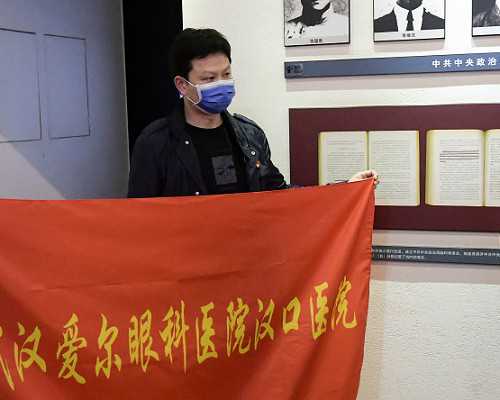 2026北京哪里有可以供卵的医疗机构?求医院地址!