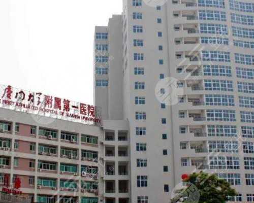 女性假两性畸形做试管婴儿成功率高吗