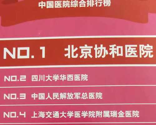 警惕宫颈糜烂的七大症状，及时就医