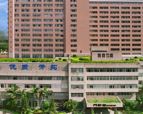 北京私立的供卵试管医院有哪些？附医院名单？