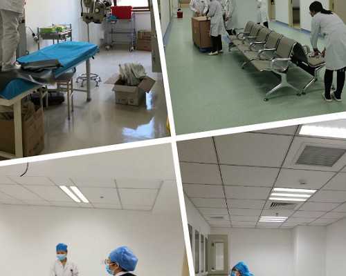 北京有代怀生小孩的地方吗,
北京空军总医院生殖医学中心做试管婴