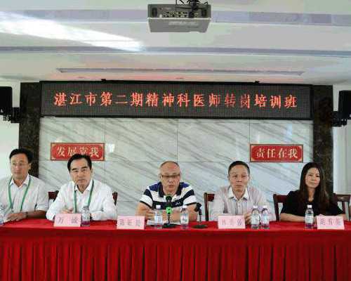 天津权威供卵试管套餐男孩天津哪里可以做第三代试管？市妇幼保健院可以做吗