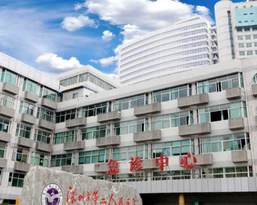 宫颈息肉:揭示其危害,让女性远离困扰