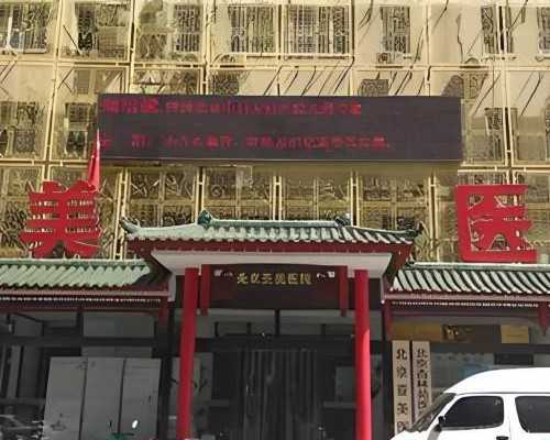 南昌供精供卵试管&全球试管人数排行榜