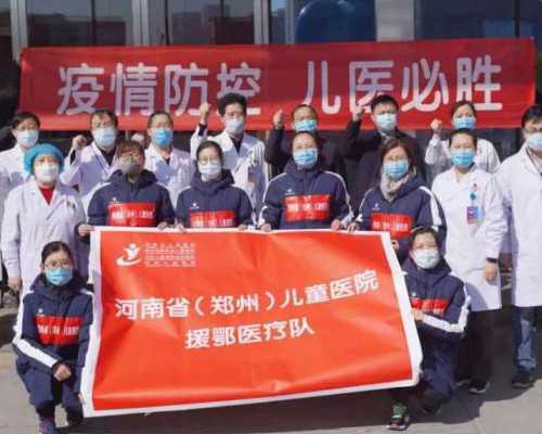 北京高龄借卵，国内成功率最高，高龄借卵生子的危害