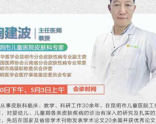 北京正规民营供卵机构排名,北京协和医院做三代借卵试管婴儿一共要花多少钱