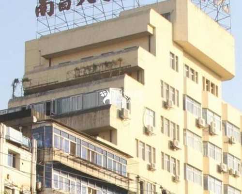 警惕！卵巢癌的早期征兆及预防方法