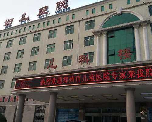 茄子：怀孕中期能否安全食用？