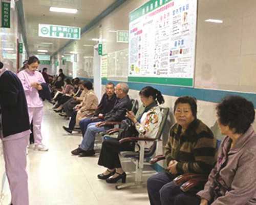 北京家圆医院费用,北京家圆医院怎么样做试管