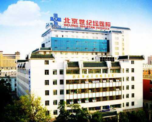 蛋白C测定偏高是否影响着床