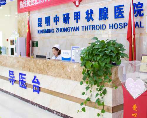 国内代孕机构电话,染色体倒位和易位4点区别，普遍在11！