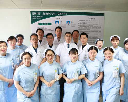 细菌性阴道炎的防治指南：五种安全有效治疗方法大揭秘