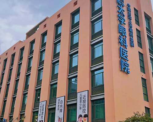 会阴撕裂了怎么办