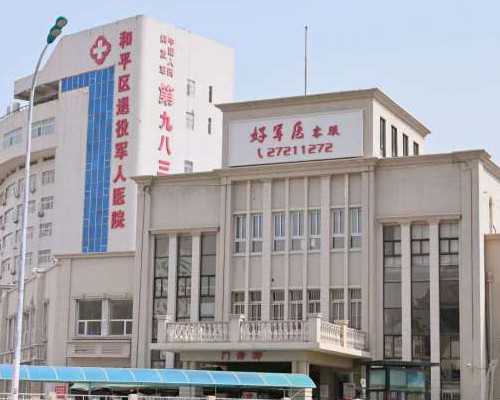 哪里的医院可以供卵_哪里做试管包男孩几率大,2岁多的宝宝不会说话正常吗