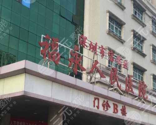 包成功多少钱_65万助孕包成功,腺肌症怀孕了几个月是危险期