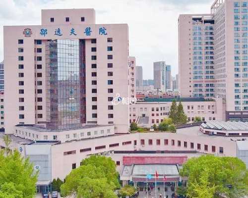 上海最新私立试管医院排行榜一览，排名不分先后随你选