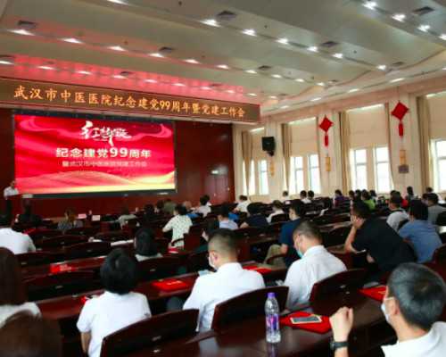 供卵助孕包成功,女性患有子宫内膜异位症试管几次成功？做到这几点一次成功