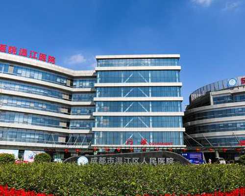 输卵管切除多久能恢复？输卵管切除后多久彻底恢复？